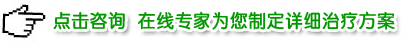 咨询.gif
